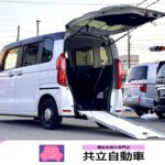 N-BOX L・スロープ 4WD