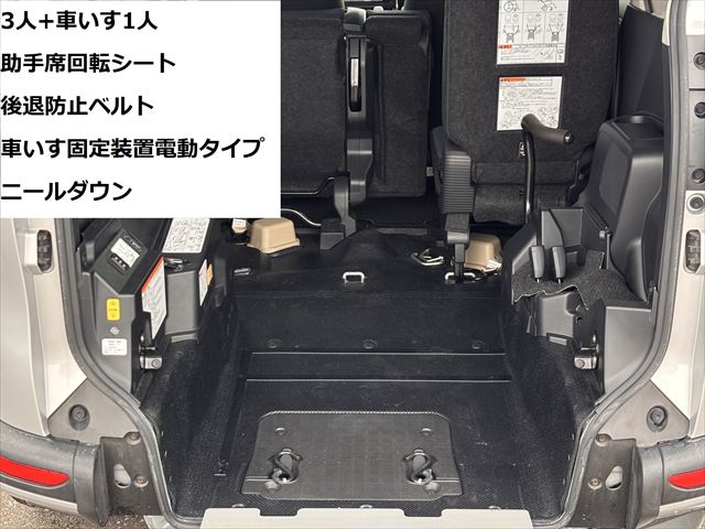 シエンタ X ウェルキャブ タイプ３