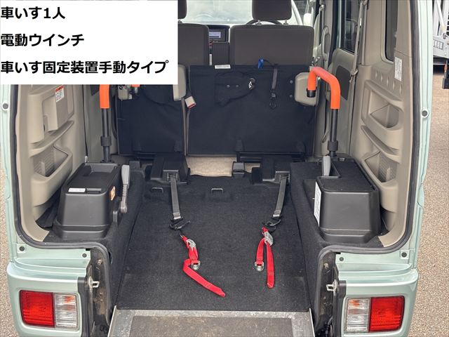 ＮＶ１００クリッパーリオ スロープ　４ＷＤ