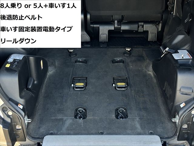 ノア X タイプ2 スロープ