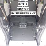 N-BOX スロープ 4WD