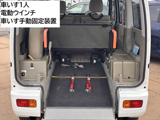 アトレーワゴン スロープ　４ＷＤ