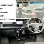 アトレーワゴン スローパー SA3 4WD