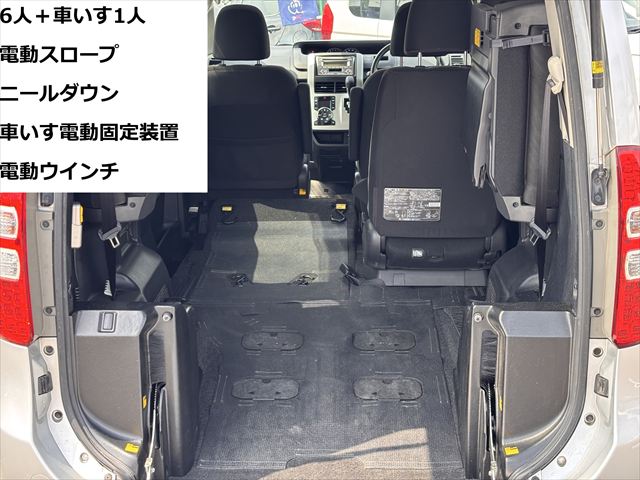 ノア X Lセレクション