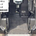 ノア X スロープ タイプ1