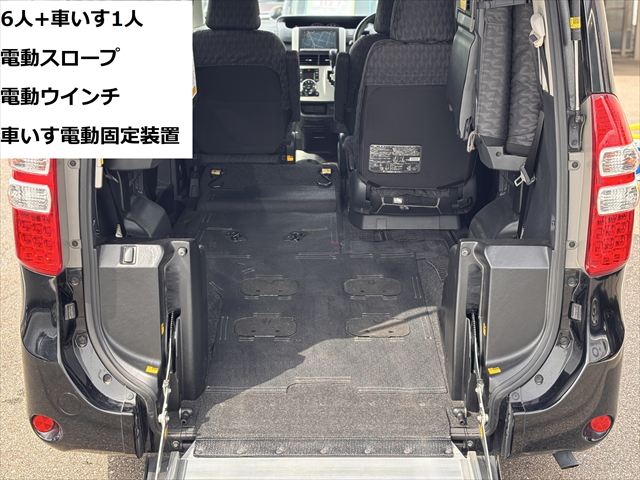 ノア Ｘ スロープ タイプ１