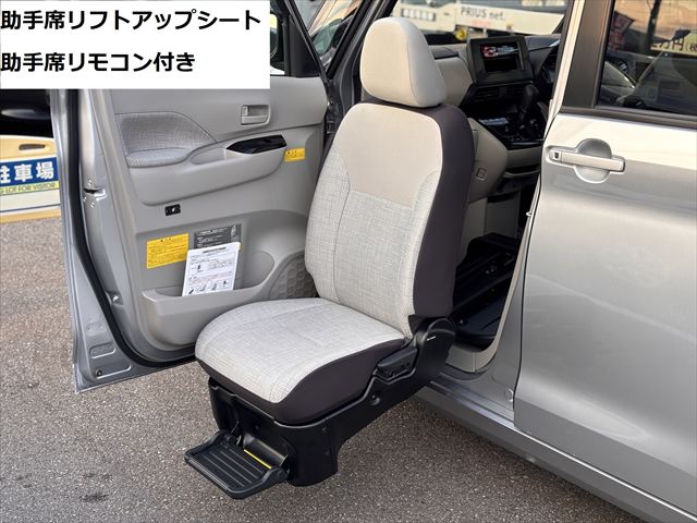 ルークス