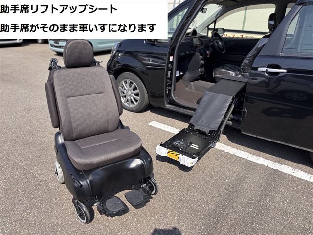 ポルテ