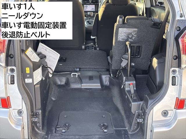 ラクティス G スローパー