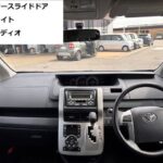 ノア X Lセレクション