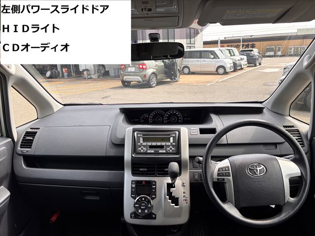 ノア X Lセレクション