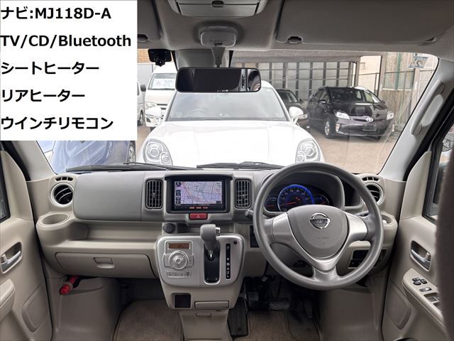 ＮＶ１００クリッパーリオ スロープ　４ＷＤ
