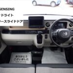 N-BOX スロープ 4WD