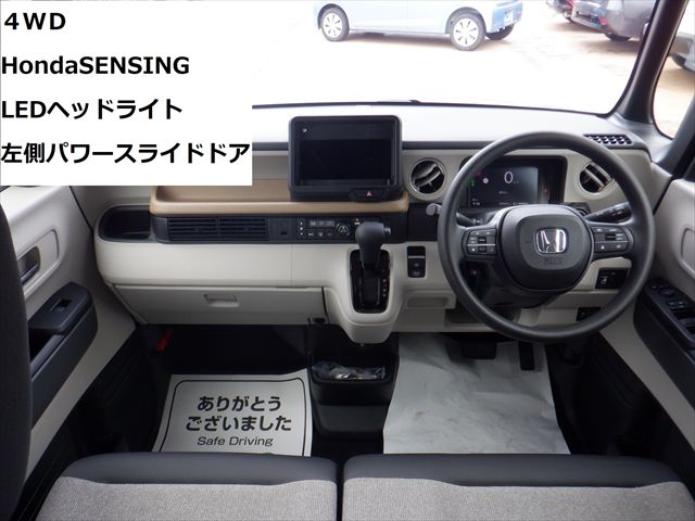 Ｎ－ＢＯＸ スロープ 4WD