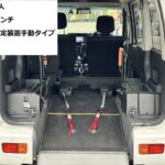 アトレーワゴン スローパー SA3 4WD