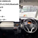 スペーシア HYBRIDX 車いす移動車