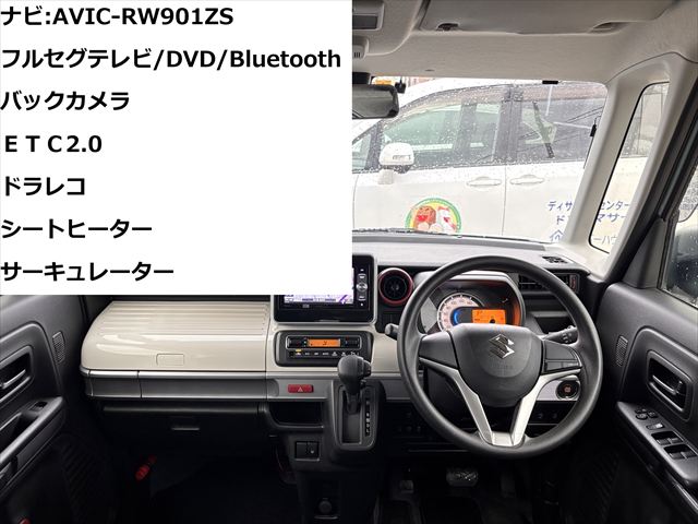 スペーシア HYBRIDX 車いす移動車