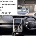 ノア X スロープ タイプ1