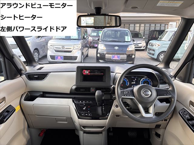 ルークス