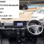 アトレーワゴン SA3 スローパー リアシート仕様 4WD