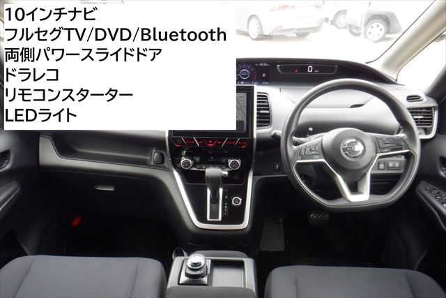 セレナ X 4WD