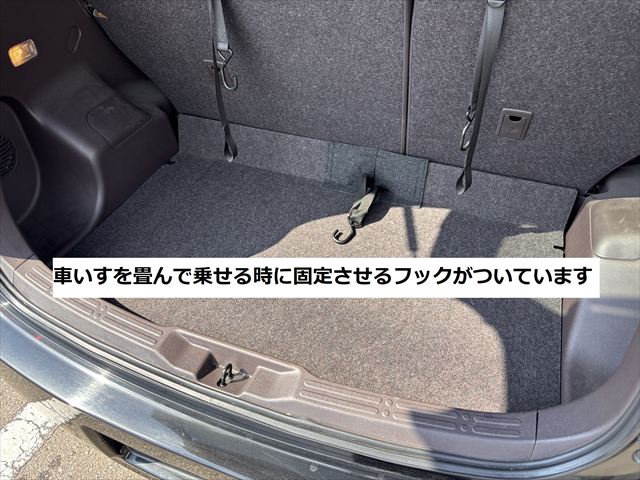 ポルテ