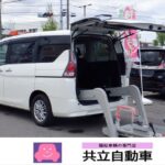 セレナ X 4WD