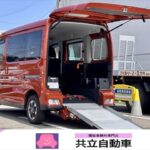 アトレー スローパー 4WD