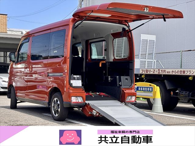 アトレー スローパー　４ＷＤ
