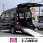 アトレーワゴン SA3 スローパー リアシート仕様 4WD