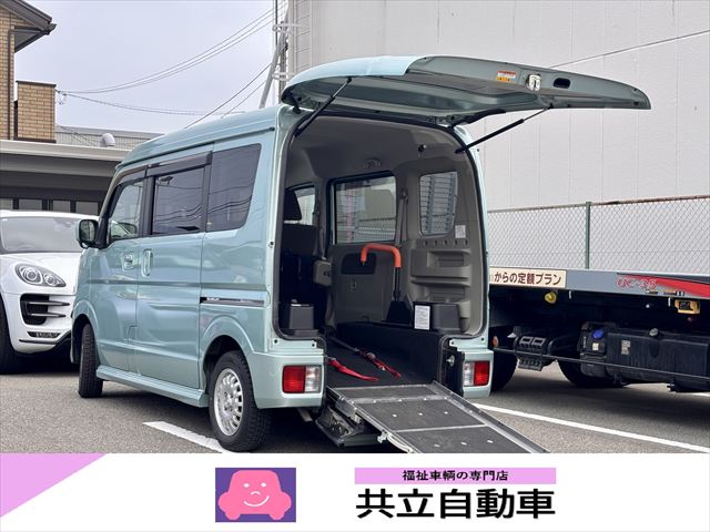 ＮＶ１００クリッパーリオ スロープ　４ＷＤ