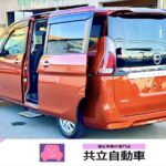 セレナ X 送迎車仕様 4WD