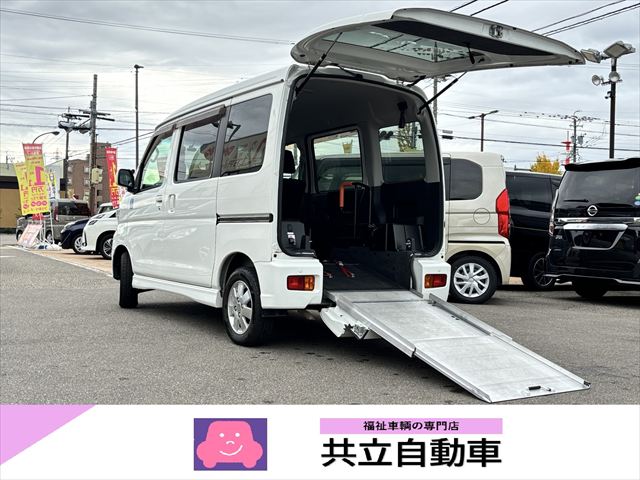 アトレーワゴン スローパー ＳＡ３ ４ＷＤ