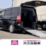 ノア X スロープ タイプ1