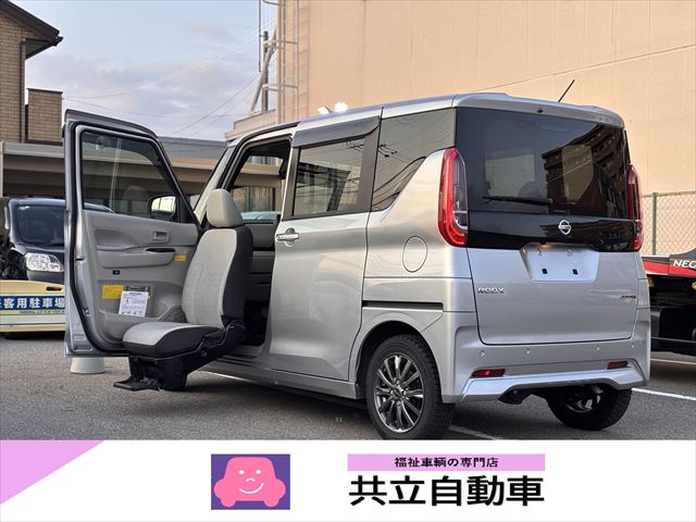 ルークス