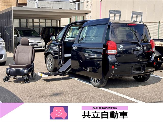 ポルテ