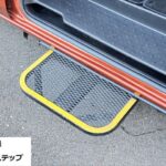セレナ X 送迎車仕様 4WD
