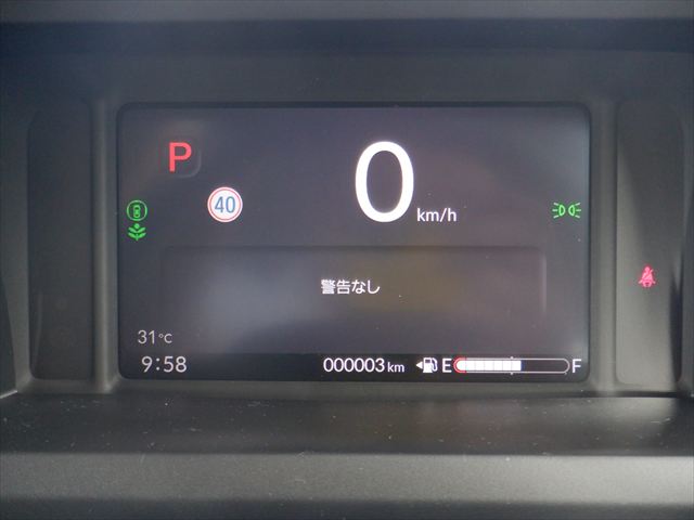 Ｎ－ＢＯＸ スロープ 4WD