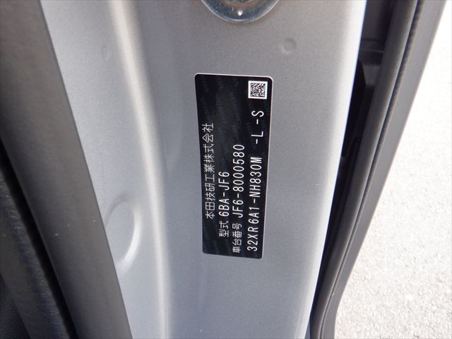 Ｎ－ＢＯＸ スロープ 4WD