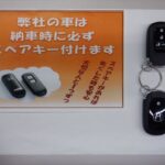 N-BOX スロープ 4WD