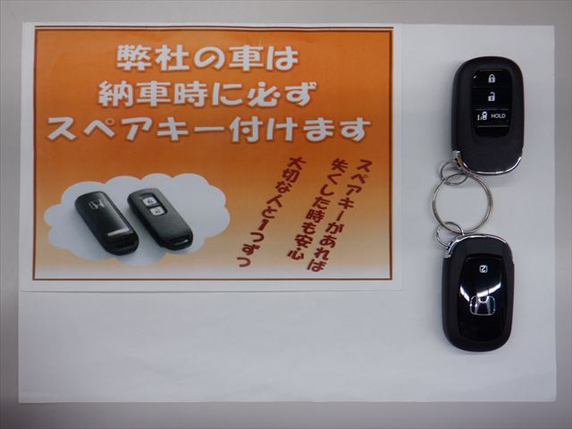 Ｎ－ＢＯＸ スロープ 4WD