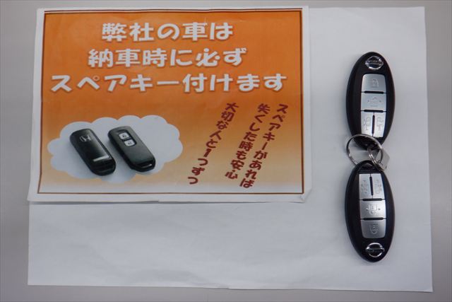 セレナ X 4WD