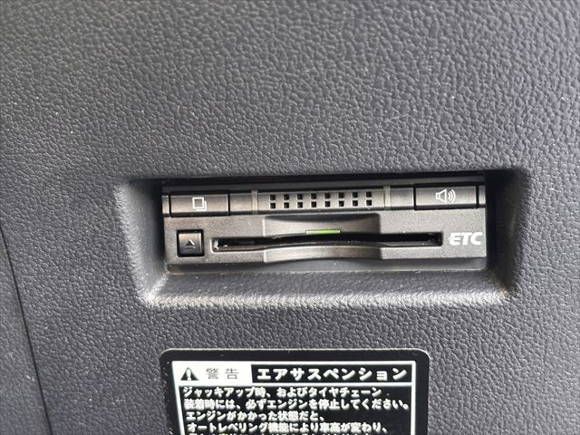 ラクティス G スローパー