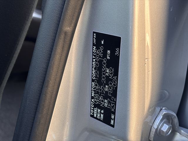 ラクティス G スローパー