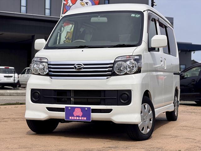 アトレーワゴン スロープ　４ＷＤ
