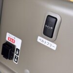 アトレーワゴン スロープ 4WD
