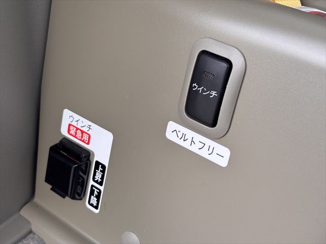 アトレーワゴン スロープ　４ＷＤ