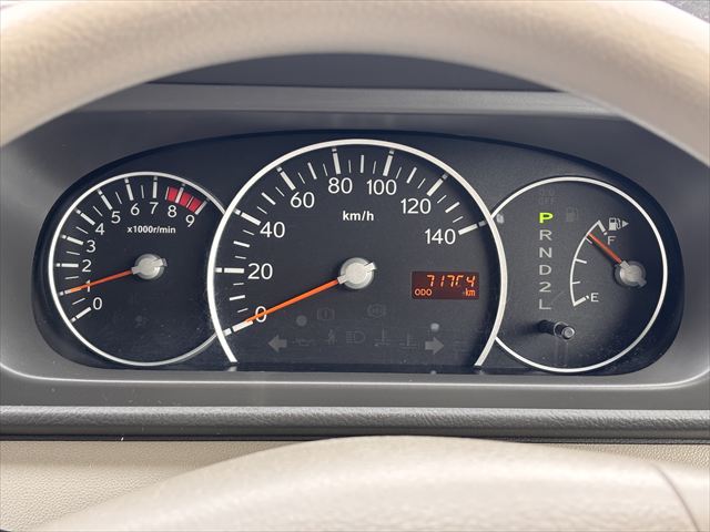 アトレーワゴン スロープ　４ＷＤ