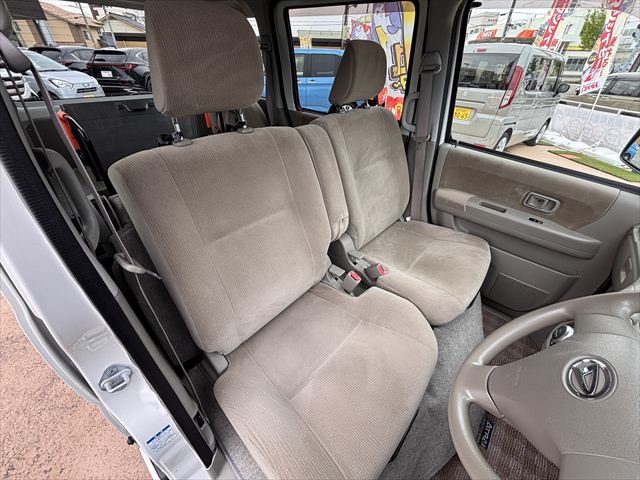 アトレーワゴン スロープ　４ＷＤ