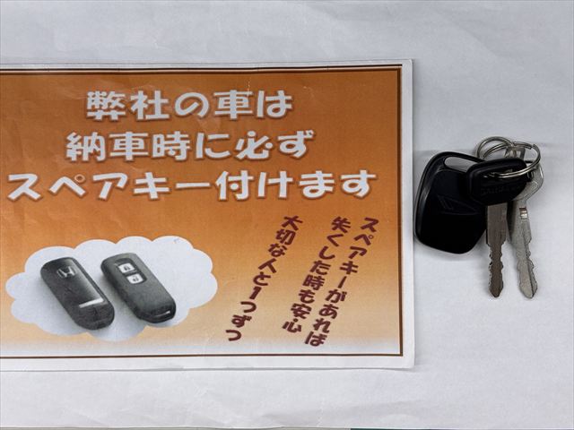 アトレーワゴン スロープ　４ＷＤ